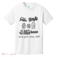 Ms. DayS Jam Boree Sixth Grade Class 2009 New Girl Funny Kids T-Shirt thumb 0