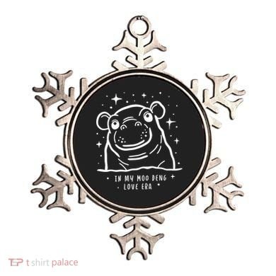 Moo Deng Love Era Minimalist Ornament