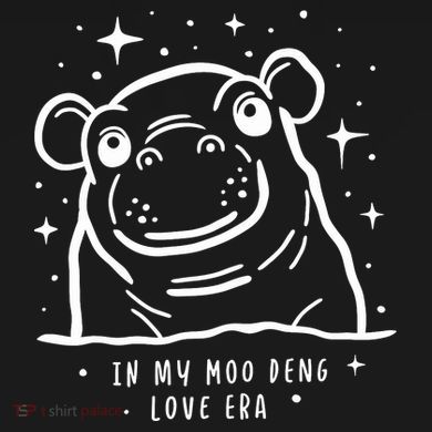Moo Deng Love Era Minimalist Premium T-Shirt