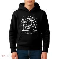 Moo Deng Love Era Minimalist Kids Hoodie thumb 4