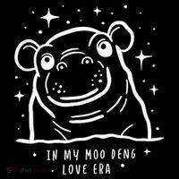 Moo Deng Love Era Minimalist Kids Long Sleeve Shirt thumb 2
