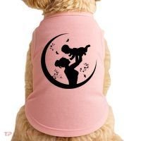 Mother's Day Moon Cute Gift Doggie Tank thumb 0