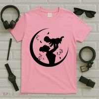 Mother's Day Moon Cute Gift T-Shirt thumb 5