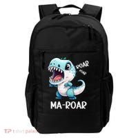 Ma-Roar Dinosaur Mom Quote Backpack thumb 0