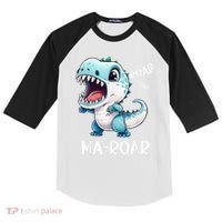 Ma-Roar Dinosaur Mom Quote Kids Colorblock Raglan Jersey thumb 0