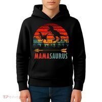 Mama Dinosaur Kids Hoodie thumb 4