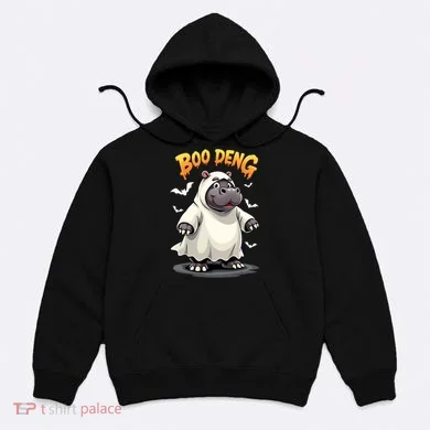 Moo Deng Hoodie