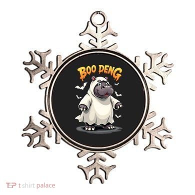 Moo Deng Ornament