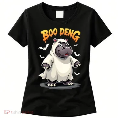 Moo Deng Women's T-Shirt