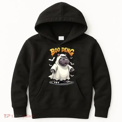 Moo Deng Kids Hoodie