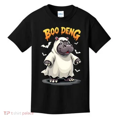 Moo Deng Kids T-Shirt