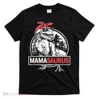 Mothers Day Mamasaurus T Rex Dinosaur Funny Mama Saurus Mother's Day T-Shirt thumb 0