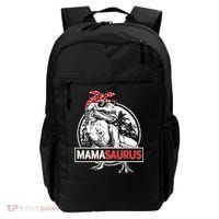 Mothers Day Mamasaurus T Rex Dinosaur Funny Mama Saurus Mother's Day Backpack thumb 0