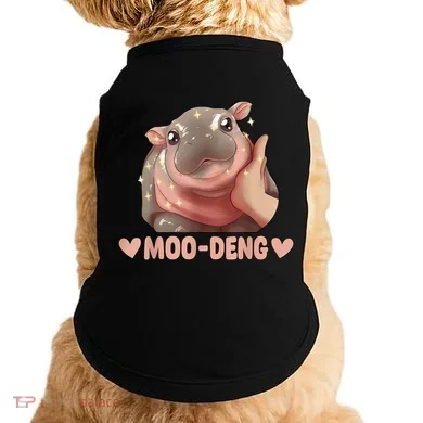 Doggie Tank
