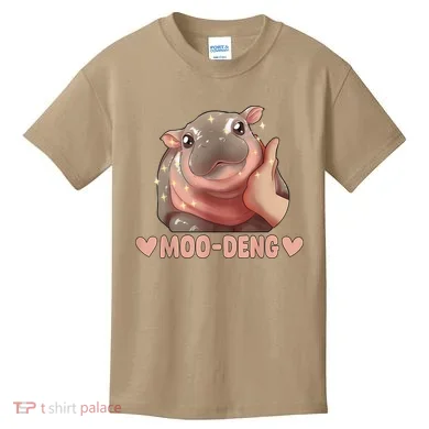 Moo Deng Kids T-Shirt