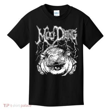 Moo Deng (Metal) Kids T-Shirt