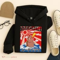 Moo Deng Pygmy Hippopotamus Funny Moodengzilla Hoodie thumb 4