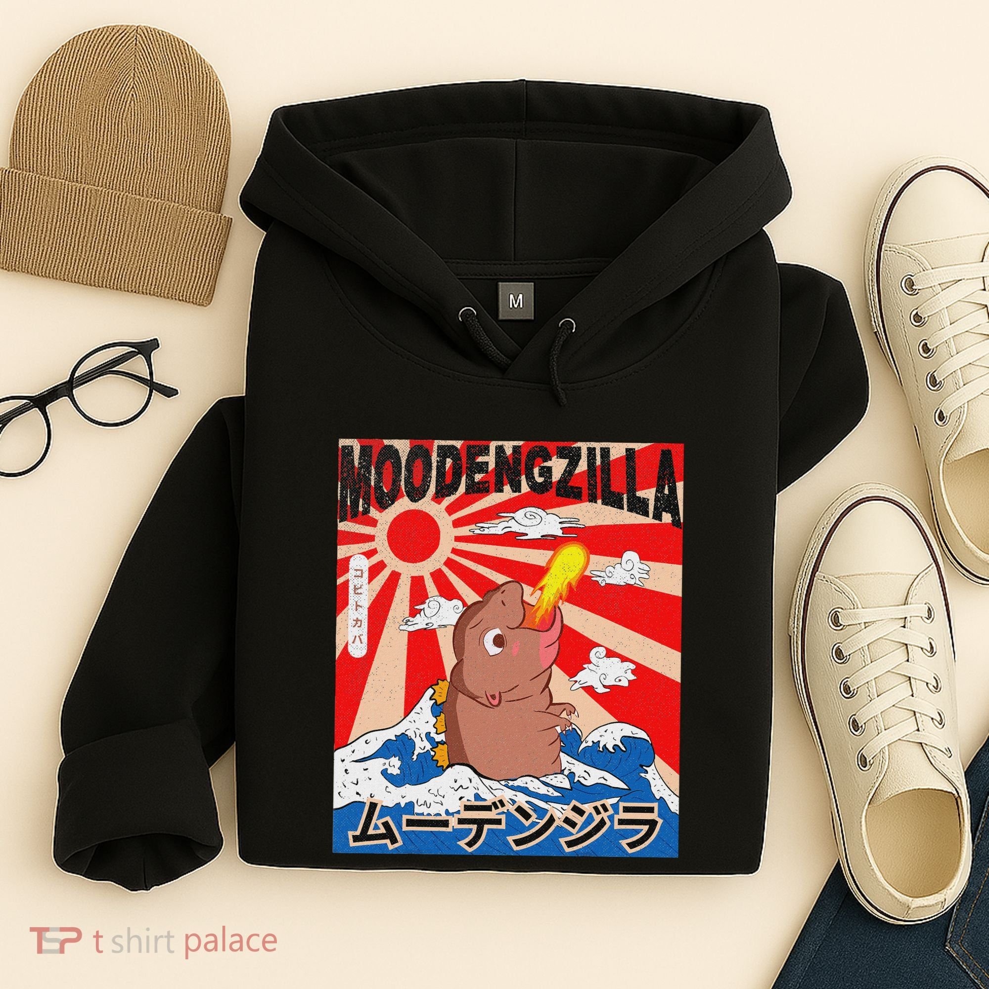 Moo Deng Pygmy Hippopotamus Funny Moodengzilla Hoodie