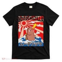 Moo Deng Pygmy Hippopotamus Funny Moodengzilla T-Shirt thumb 0