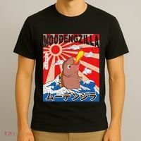 Moo Deng Pygmy Hippopotamus Funny Moodengzilla T-Shirt thumb 3