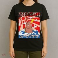 Moo Deng Pygmy Hippopotamus Funny Moodengzilla T-Shirt thumb 4