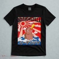 Moo Deng Pygmy Hippopotamus Funny Moodengzilla T-Shirt thumb 5