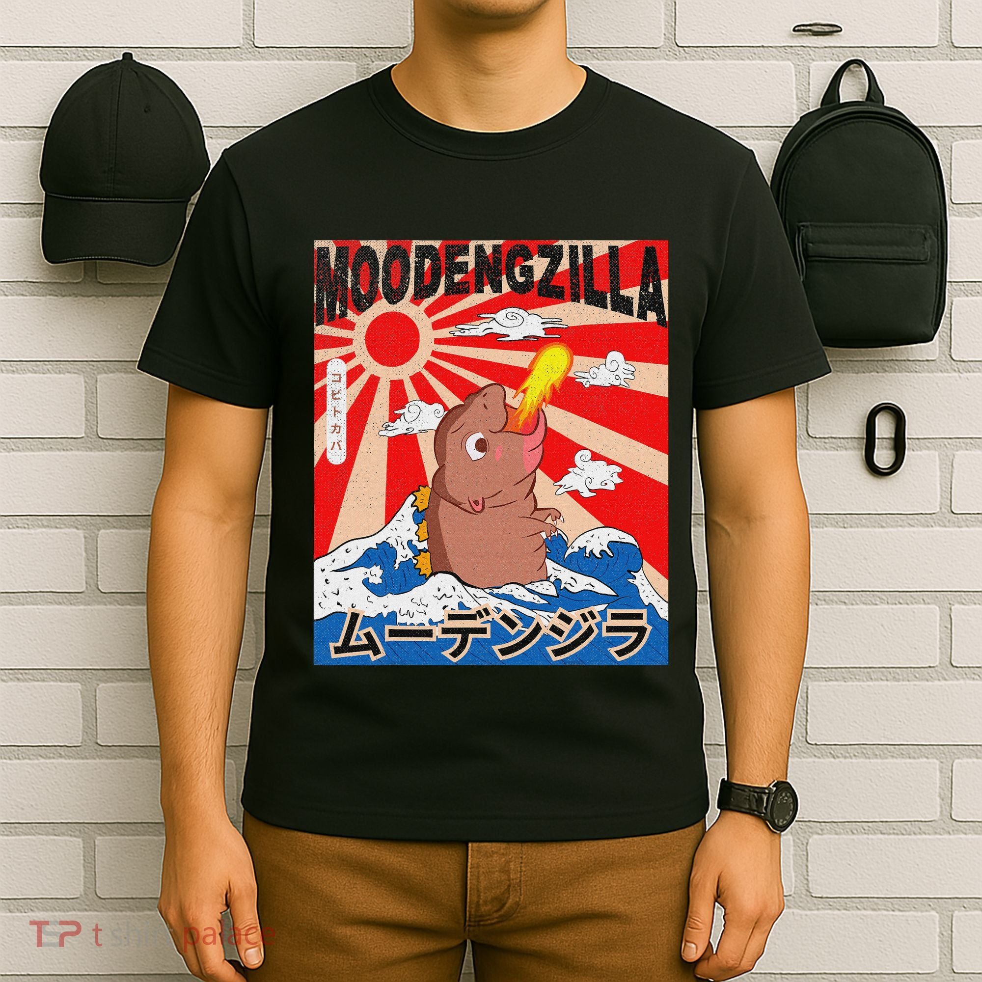 Moo Deng Pygmy Hippopotamus Funny Moodengzilla T-Shirt