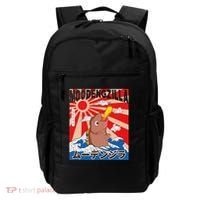 Moo Deng Pygmy Hippopotamus Funny Moodengzilla Backpack thumb 0