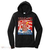 Moo Deng Pygmy Hippopotamus Funny Moodengzilla Women's Hoodie thumb 0