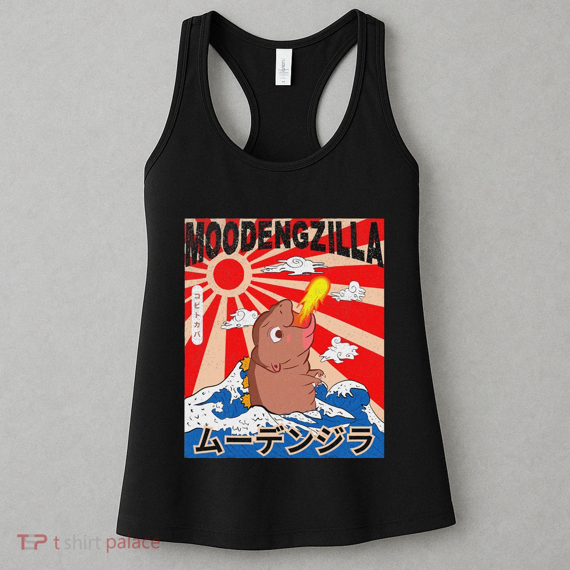 Moo Deng Pygmy Hippopotamus Funny Moodengzilla Women's Tank Top