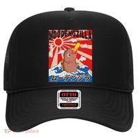 Moo Deng Pygmy Hippopotamus Funny Moodengzilla Hat thumb 0