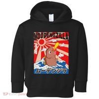 Moo Deng Pygmy Hippopotamus Funny Moodengzilla Toddler Hoodie thumb 0