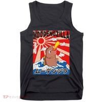 Moo Deng Pygmy Hippopotamus Funny Moodengzilla Tank Top thumb 0