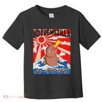 Moo Deng Pygmy Hippopotamus Funny Moodengzilla Toddler T-Shirt thumb 0