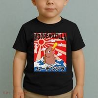 Moo Deng Pygmy Hippopotamus Funny Moodengzilla Toddler T-Shirt thumb 2