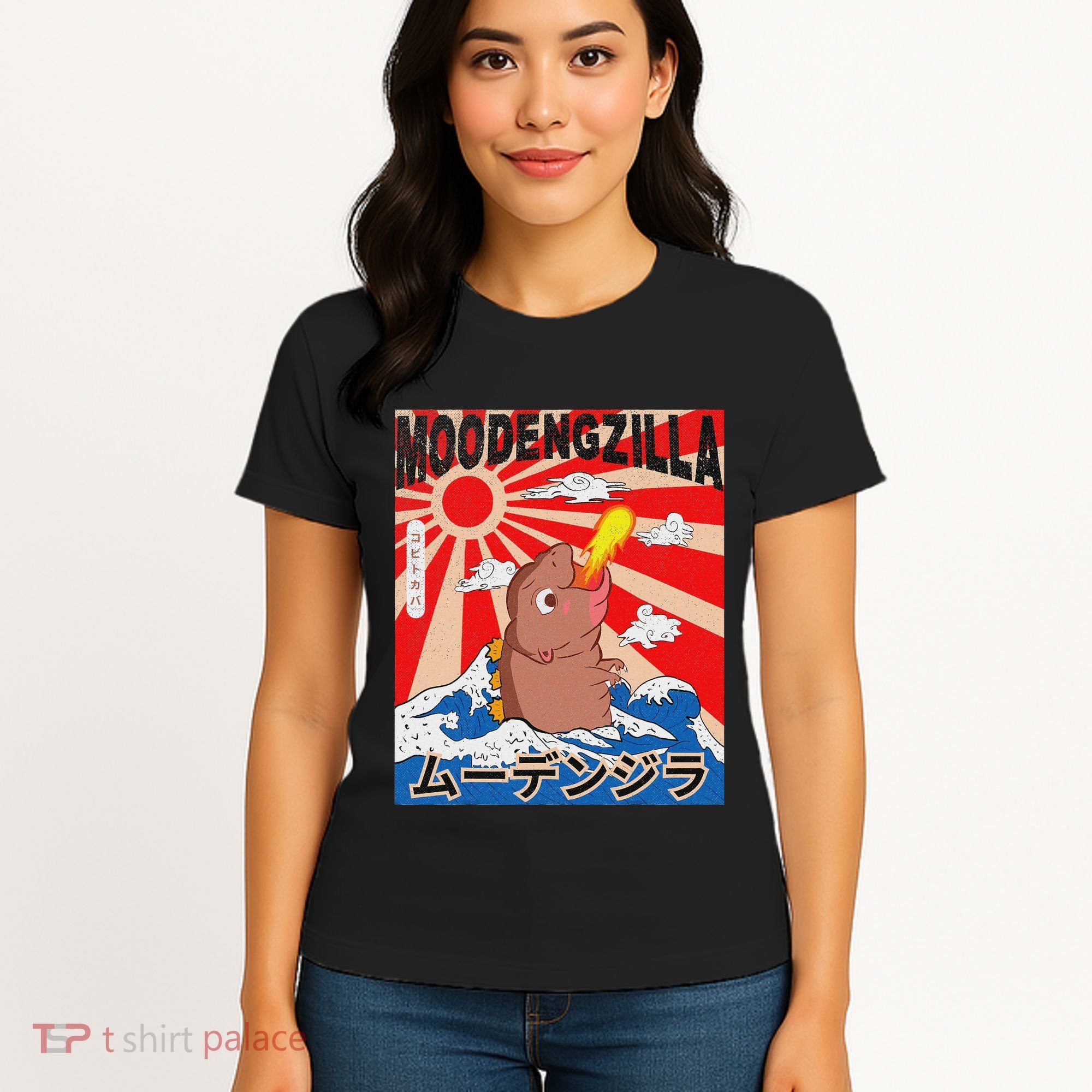 Moo Deng Pygmy Hippopotamus Funny Moodengzilla Women's T-Shirt