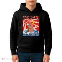Moo Deng Pygmy Hippopotamus Funny Moodengzilla Kids Hoodie thumb 4