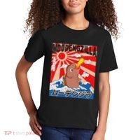 Moo Deng Pygmy Hippopotamus Funny Moodengzilla Kids T-Shirt thumb 2