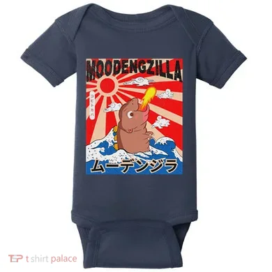 Baby Bodysuit