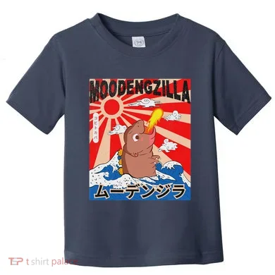 Toddler T-Shirt