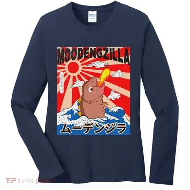 Women's Long Sleeve Shirt