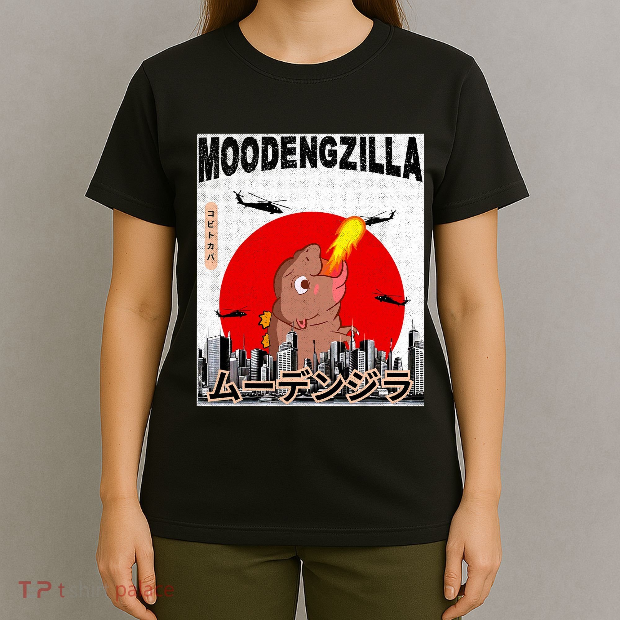 Moo Deng Pygmy Hippopotamus Funny Moodengzilla T-Shirt