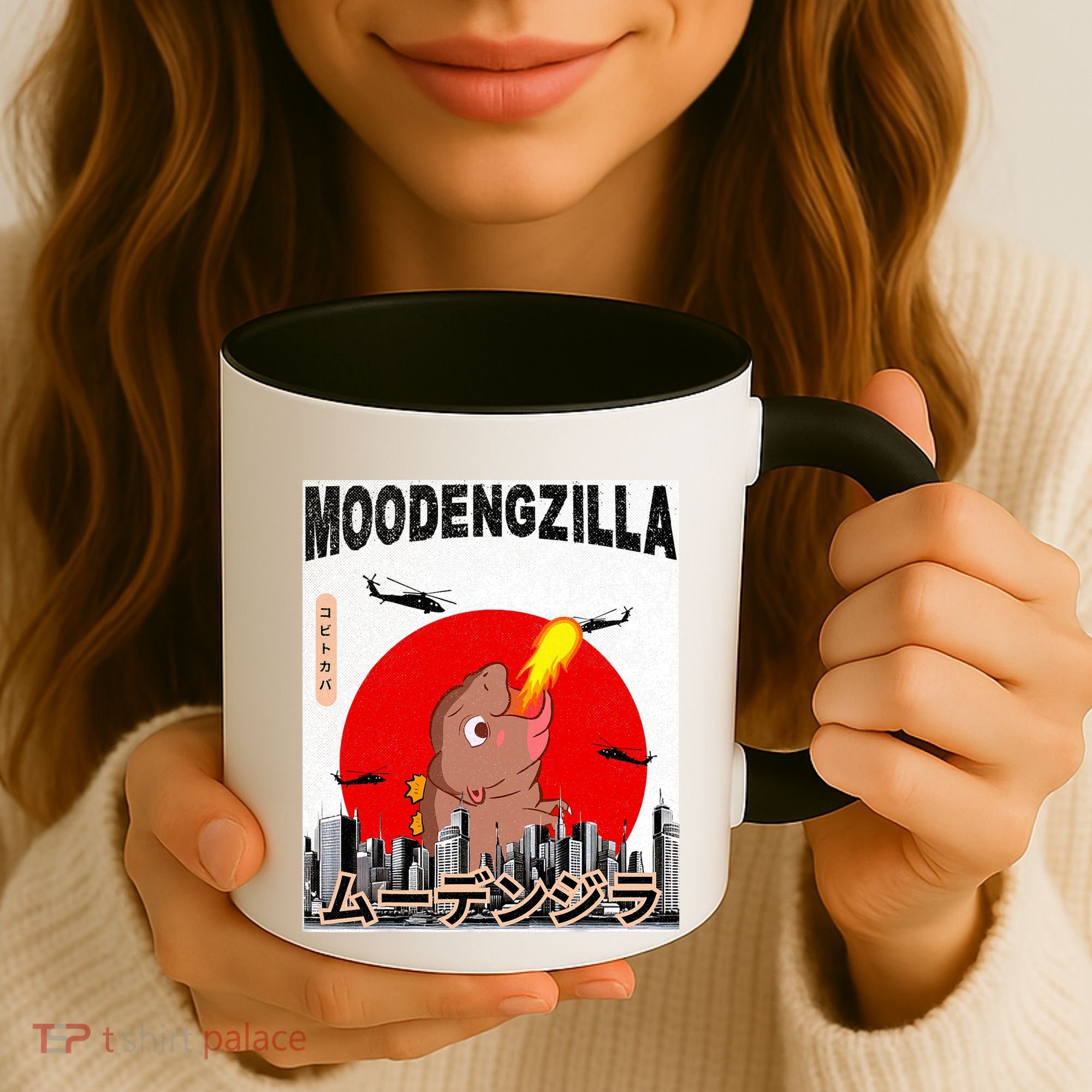 Moo Deng Pygmy Hippopotamus Funny Moodengzilla Coffee Mug
