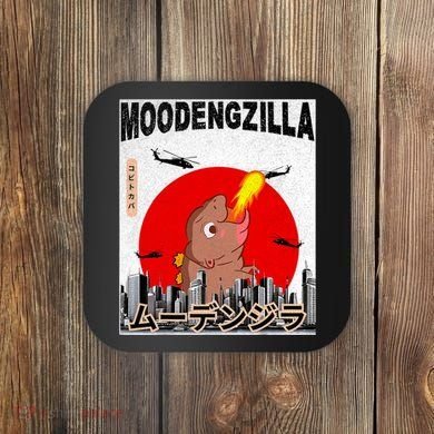 Moo Deng Pygmy Hippopotamus Funny Moodengzilla Coaster