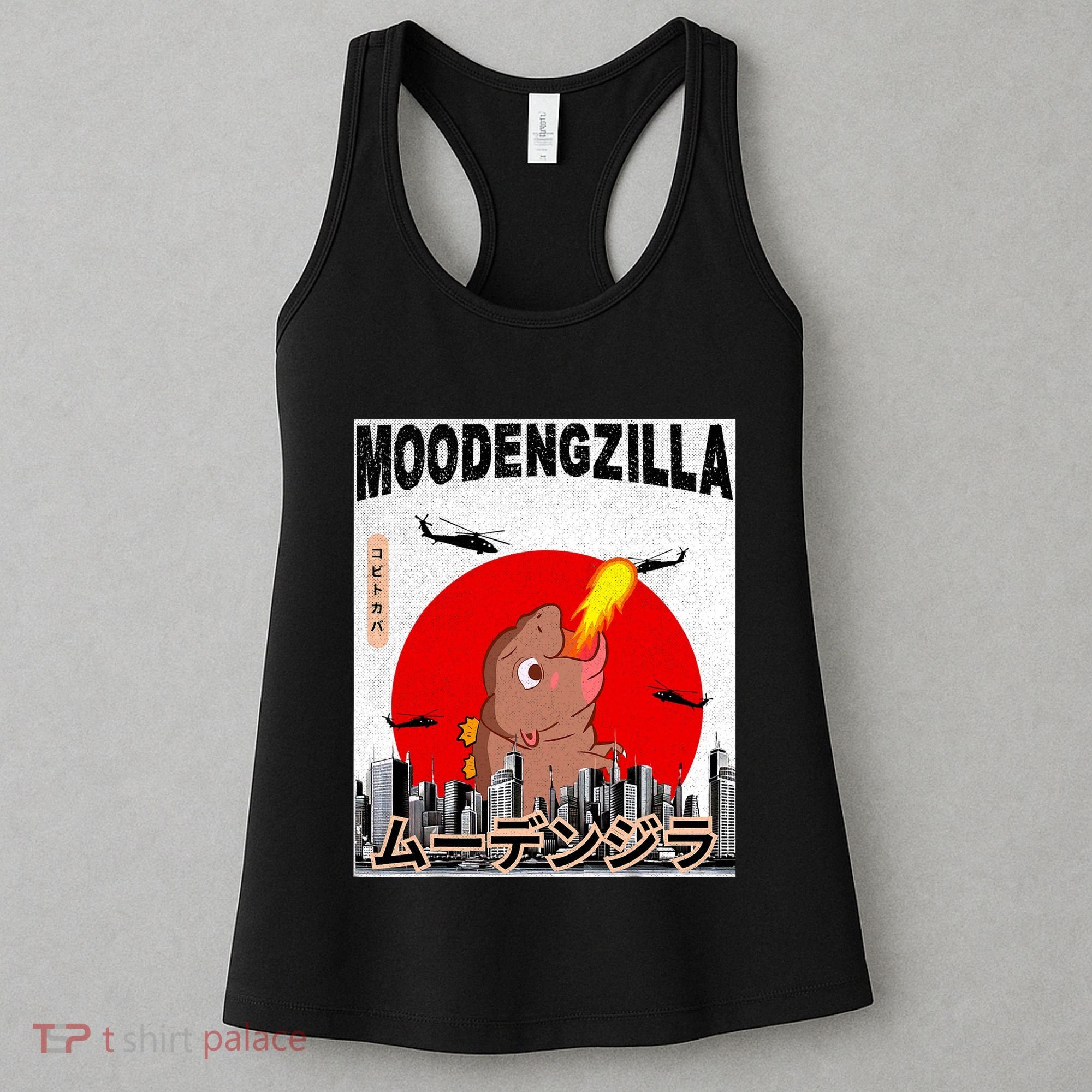 Moo Deng Pygmy Hippopotamus Funny Moodengzilla Women's Tank Top