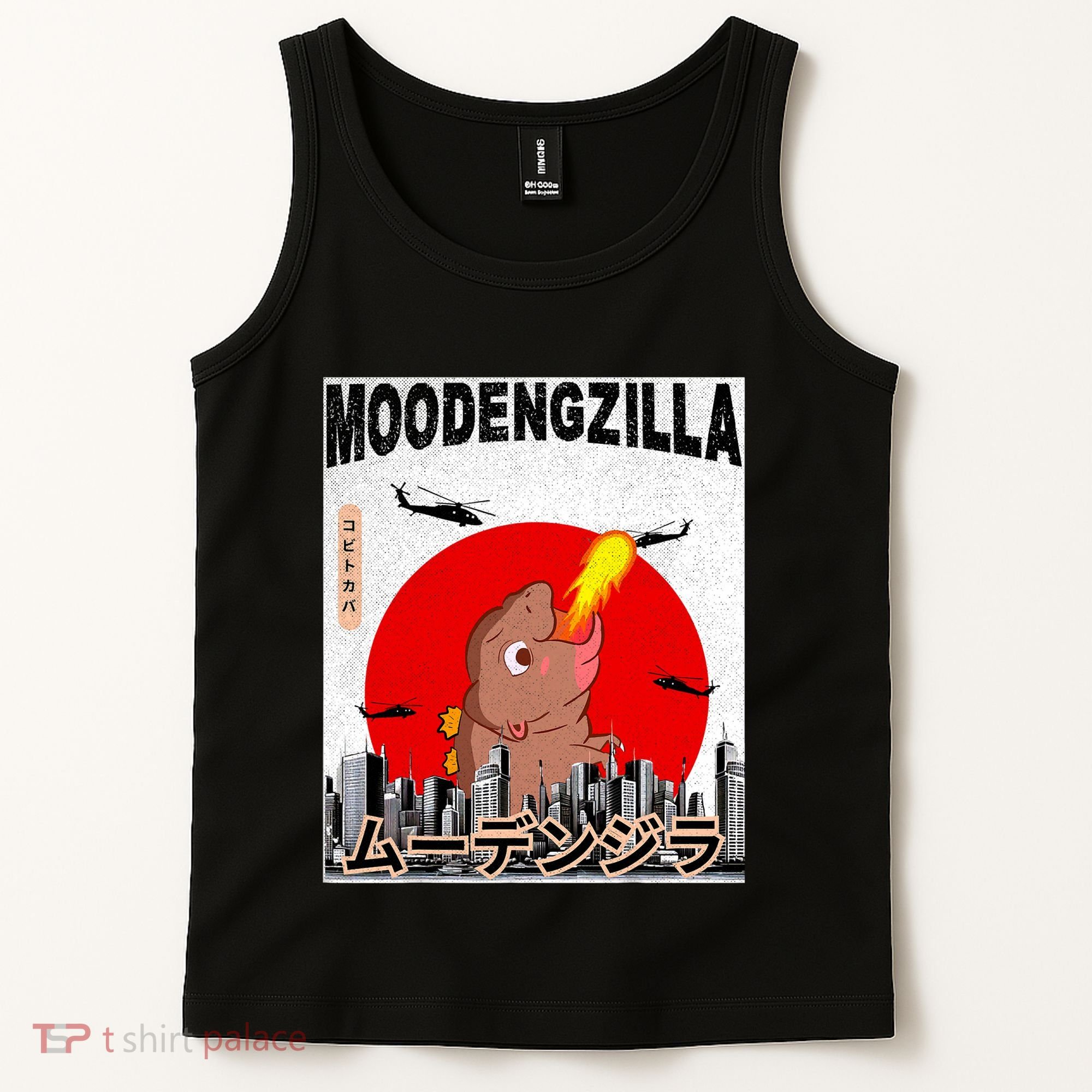 Moo Deng Pygmy Hippopotamus Funny Moodengzilla Tank Top