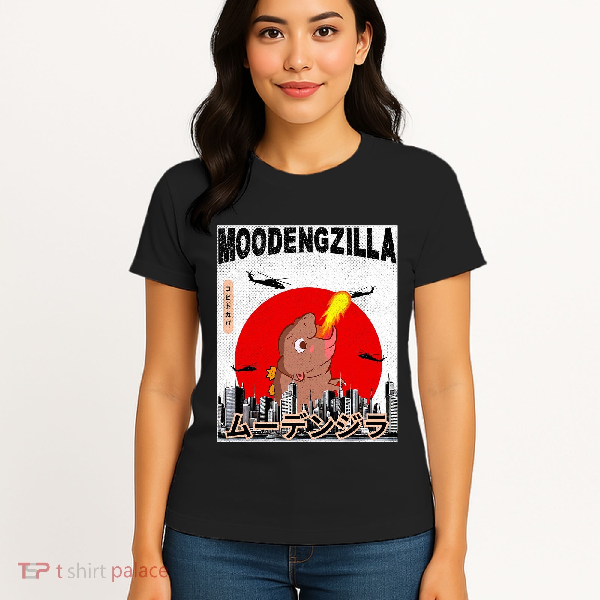 Moo Deng Pygmy Hippopotamus Funny Moodengzilla Women's T-Shirt