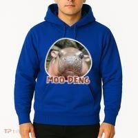 Moo Deng Pygmy Hippopotamus Funny Meme Hoodie thumb 2