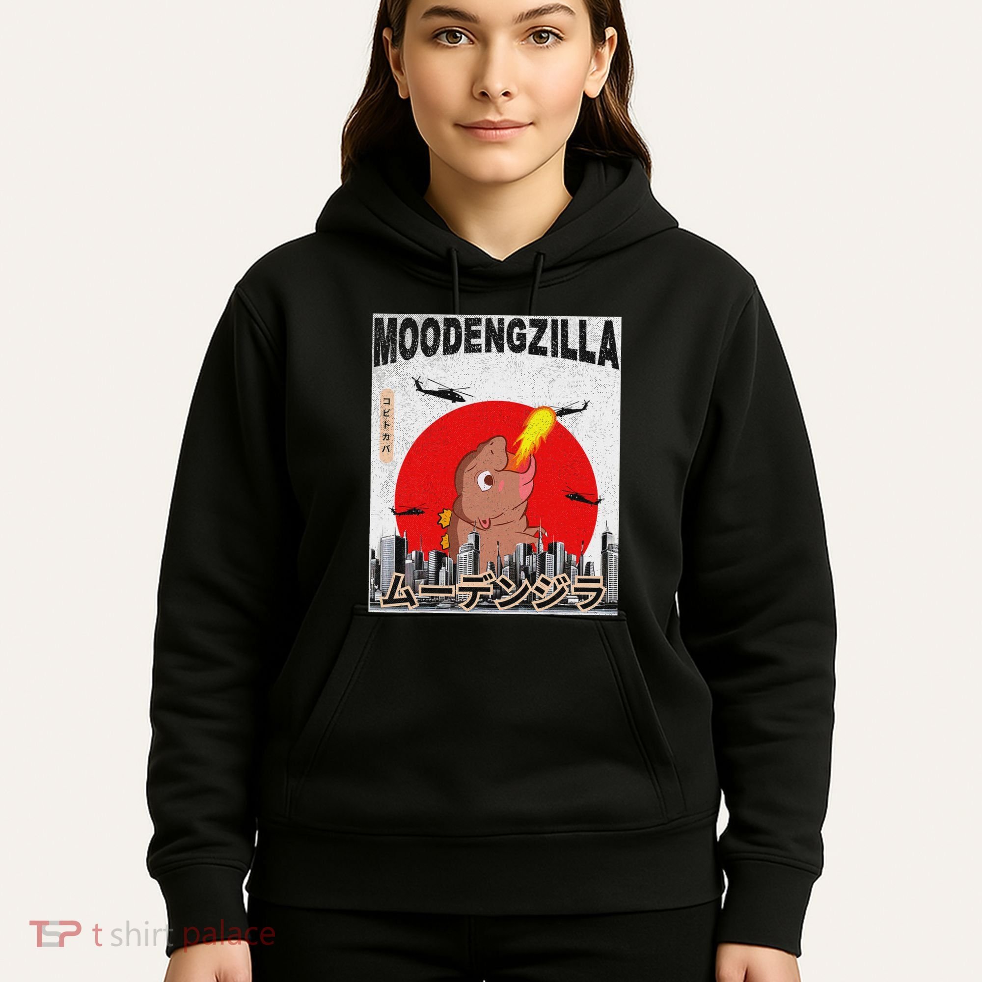 Moo Deng Pygmy Hippopotamus Funny Moodengzilla Hoodie