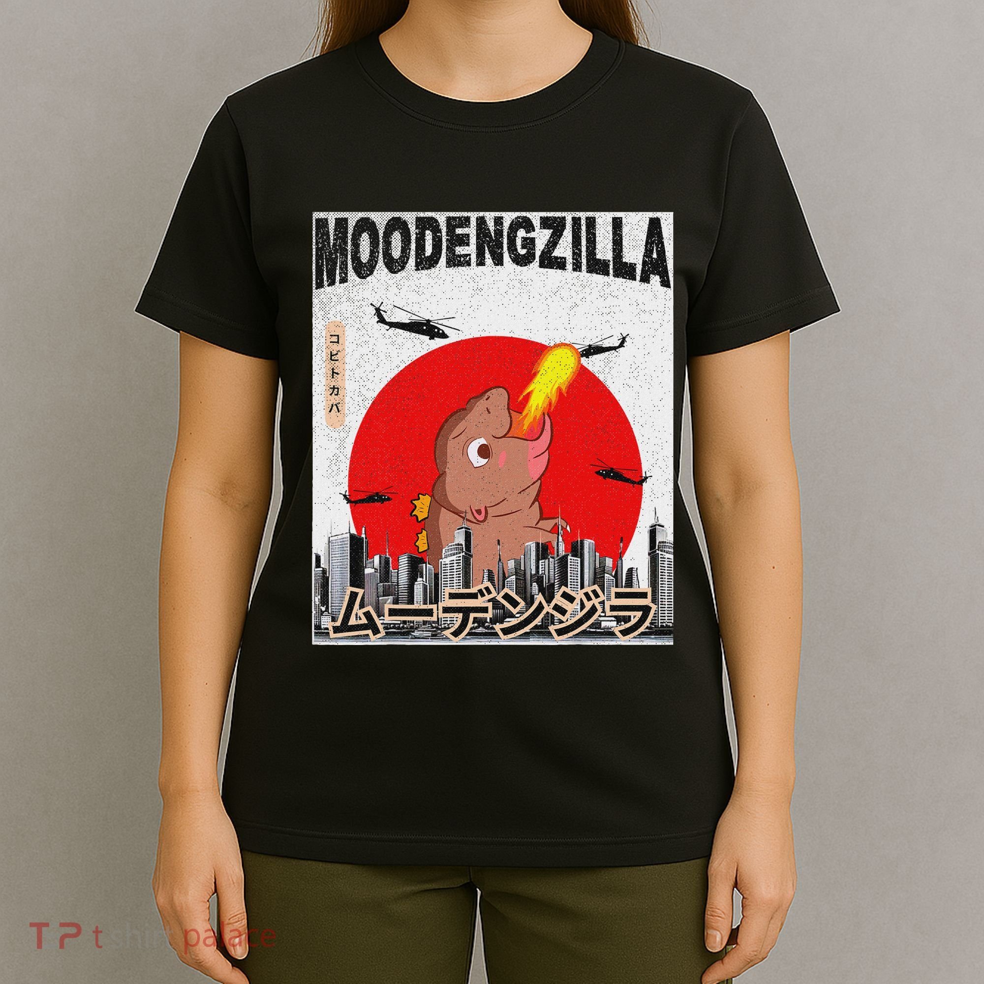 Moo Deng Pygmy Hippopotamus Funny Moodengzilla T-Shirt
